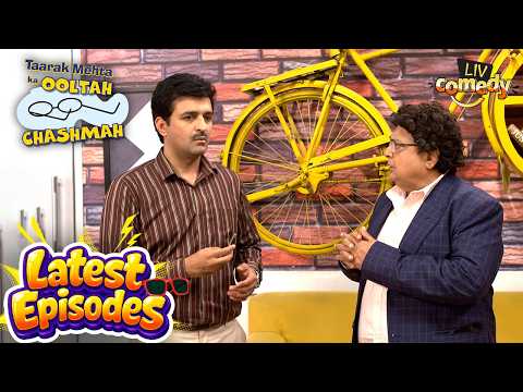 क्या Taarak को Office से छुट्टी मिलेगी? | Taarak Mehta Ka Ooltah Chashmah | Latest thumbnail
