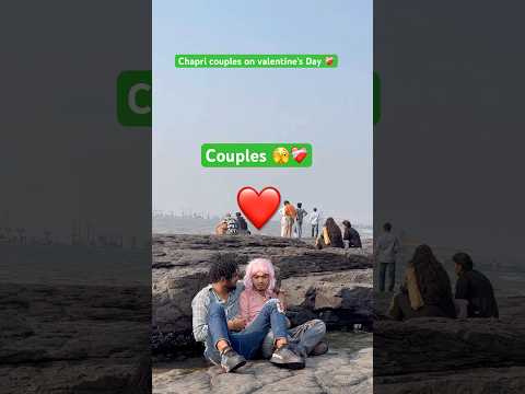 Couples on valentine’s  Day 😆❤️ #irfandreamer #viral #funny #valentinespecial❤️ #meme #lovecomedy thumbnail