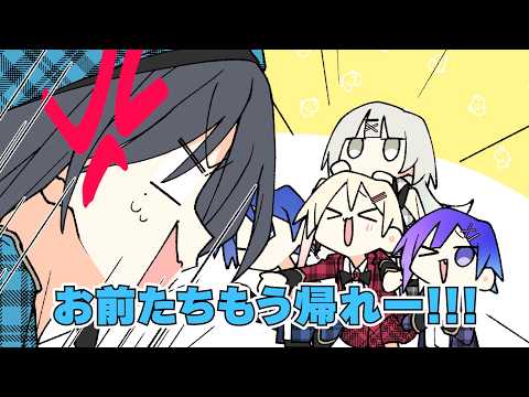 【アニメ】先輩歌い手とコラボしてみた結果wwwww thumbnail
