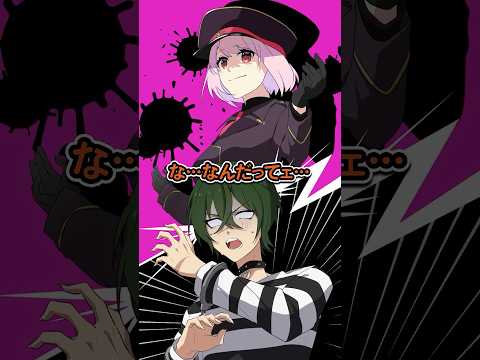 この問題、あなたは解ける？ thumbnail