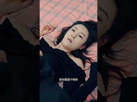 一边是盗窃，一边是嫖娼，认哪个？ thumbnail