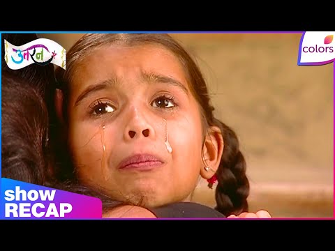 Uttaran | Recap | Ep. 25 | Nani Falsely Frames Innocent Ichcha To Save Lali | Colors TV thumbnail