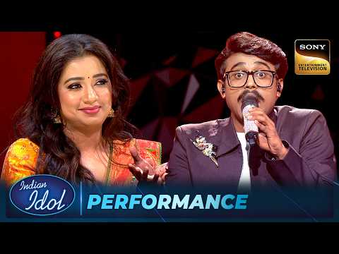 'Aise Na Mujhe Tum Dekho' पर Abhishek ने दिखाई Beautiful Variation | Indian Idol S16 | Performance thumbnail