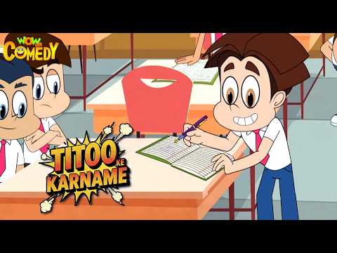 Titoo Ke Karname 62 | Titoo Funny Cartoon Compilation | Hindi Cartoon for Kids #titoo thumbnail