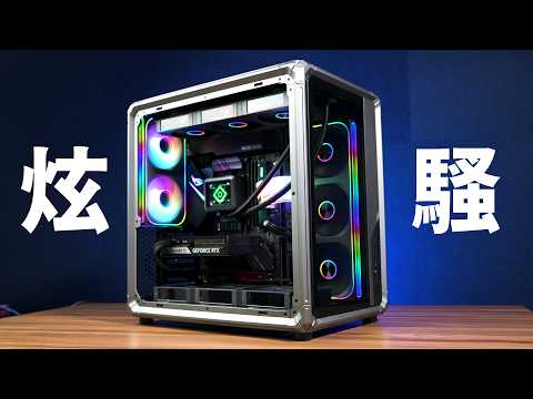 【Huan】 幫我堂弟組一台極致炫炮的人生伴侶 thumbnail