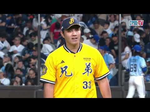 05/30 中信 VS 富邦 賽後，鄭浩均先發主投6局，送出9次三振，沒有丟掉任何分數，獲選為本場勝利投手以及MVP thumbnail