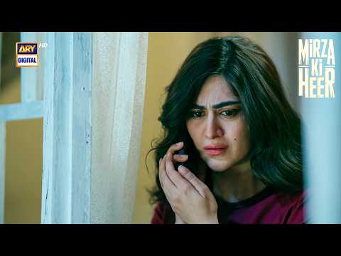 Shadi Karo Mujhse Warna Acha Nahi Hoga | Mirza Ki Heer Episode 11 | Hina Afridi | ARY Digital thumbnail