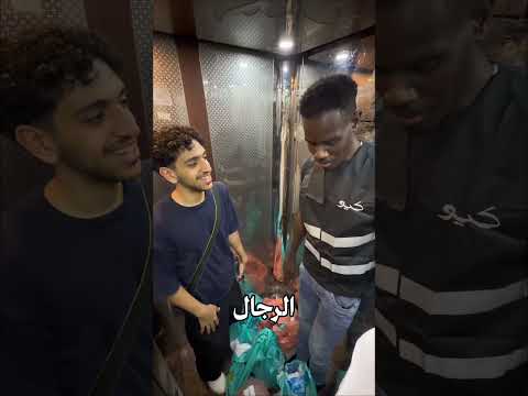 ??? #كيو #اكسبلور #عروض #تطبيقات thumbnail
