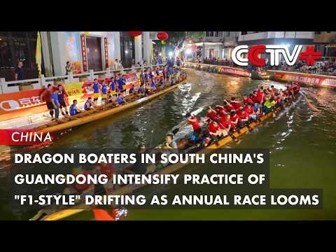 Dragon Boaters in China's Guangdong Intensify Practice of "F1-Style" Drifting as Annual Race Looms thumbnail