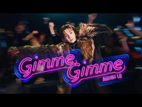 Anson Lo 盧瀚霆 《Gimme Gimme》Official Music Video thumbnail