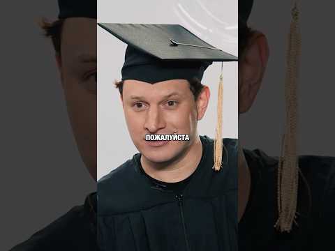 Снова не для себя, а для друга 😂 #standup #стендап #юмор #клуб #красота thumbnail