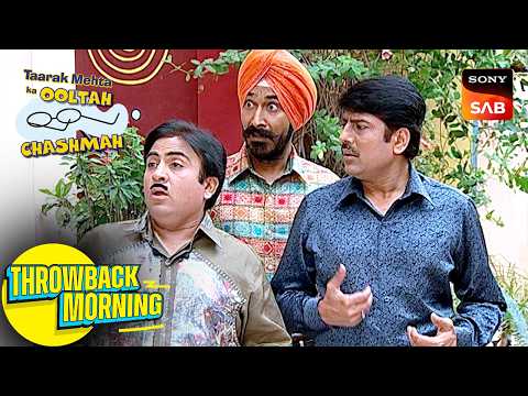 Rita Reporter को देखकर Gents की बड़ी Tension | Taarak Mehta Ka Ooltah Chashmah | Throwback Morning thumbnail