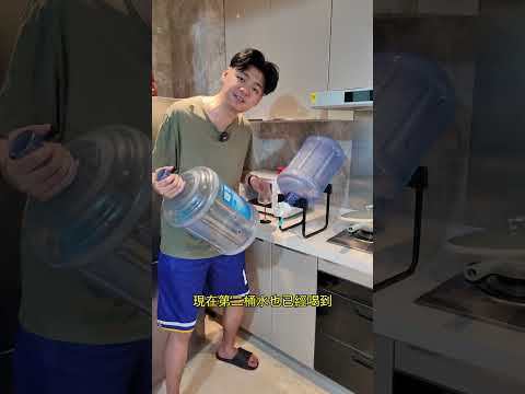 大桶水用著 確實超好用！比壓水器強多了- 桶裝水支架 thumbnail