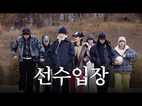 자비 없는 세기의 족구 대결 l BTS’s TRIP EP.3 thumbnail