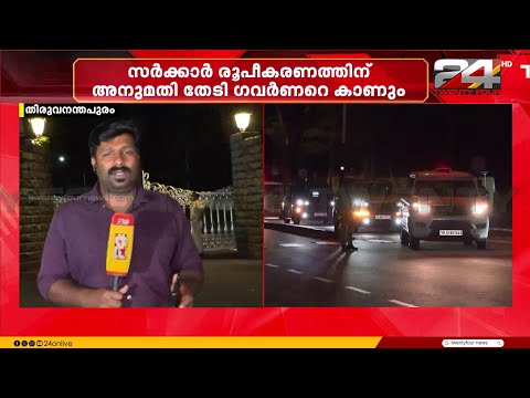 V D സതീശൻ ലോക്ഭവനിലെത്തി, സർക്കാർ രൂപീകരിക്കാൻ ഗവർണറോട് അനുമതി തേടും thumbnail