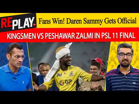 Fans Win! Daren Sammy Gets Official PSL Final Invite | | DN Sport thumbnail