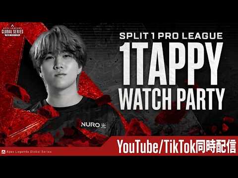【APEX】ALGS プロリーグミラー配信 DAY9【エーペックスレジェンズ】 thumbnail