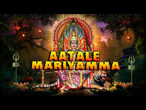 Aathale Mariyamma | Official Music Video| Sanggamum Urumi Melam | Deepavali Special thumbnail