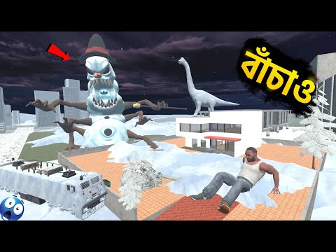 Franklin- কি ভয়ংকর Snow Man এর থেকে বাঁচতে পারবে??☃️|| GTA 5 Bangla ?️❄️ thumbnail