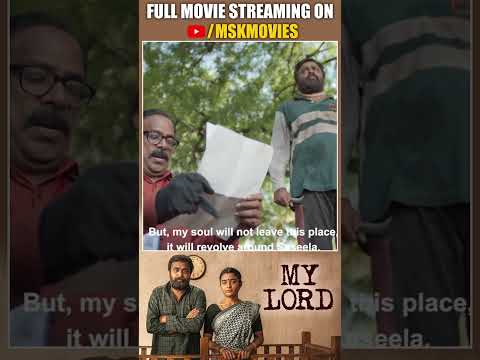 Watch #MyLord Full Movie OUT NOW | #TamilPoliticalMovie #Sasikumar #ChaithraJAchar #MSKMovies thumbnail