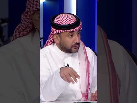 الشيف عبدالله الفياض يكشف لنا عن أشهر أنواع الحلى السعودية thumbnail