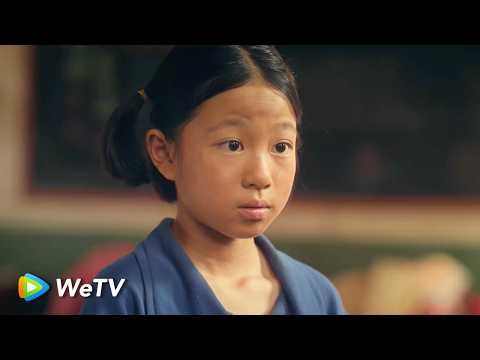 Yi Qing’e Earned Her First Pay, But the Troupe Turned It Into Shame | The Lead thumbnail