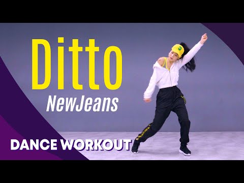 [Dance Workout] Ditto - NewJeans | MYLEE Cardio Dance Workout, Dance Fitness thumbnail
