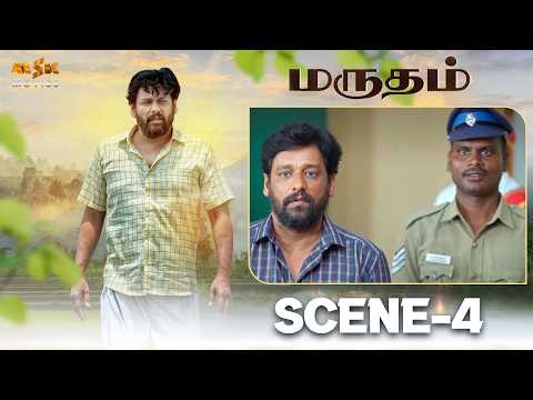 Bank Fraud or Justice? Did Kanniappa Win? 😱 | Marutham Court Scene | Vidharth, Rakshana | MSK Movies thumbnail