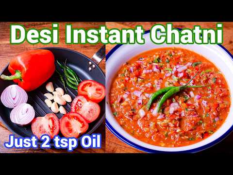 Instant Capsicum Chutney 🫑🔥 | Quick Desi Chutney - Multipurpose Chutney for Idli Dosa Rice & Roti thumbnail