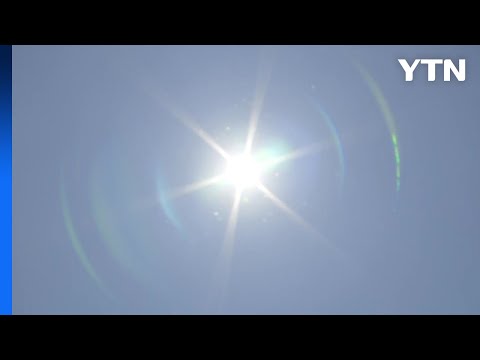 여름 더위 속 반가운 물놀이장..."내일은 더 덥다" / YTN thumbnail