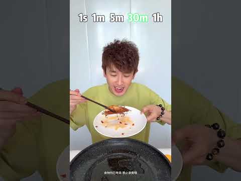 烤金针菇挑战 #办公室游戏 #搞笑 thumbnail