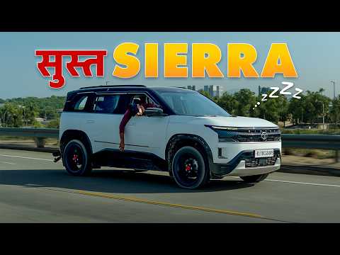 Tata Sierra Pure Variant Pros & Cons with 1.5 NA Engine Drive Impressions  | Gagan Choudhary thumbnail
