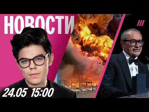 Удар «Орешником» по Украине. Звягинцев обратился к Путину. Стрельба в Белом доме thumbnail