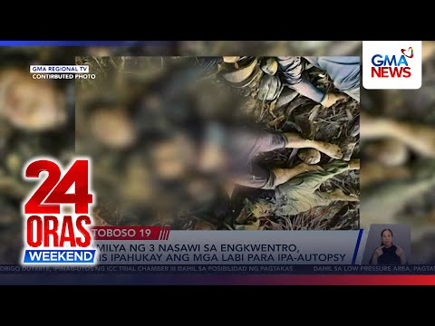 Wala nang peace talks sa pagitan ng gobyerno at NPA—DND Sec. Teodoro | 24 Oras Weekend thumbnail