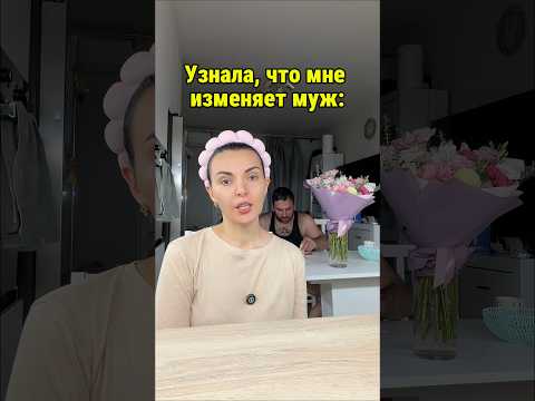 Спалил друга в конце🤣 подпишись впереди много интересного thumbnail