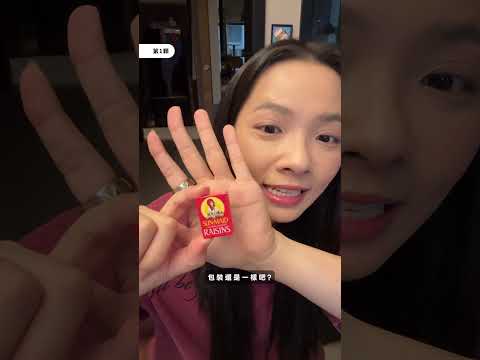 美國復古玩具開箱開到看出年紀🤔 ♥ 滴妹 thumbnail