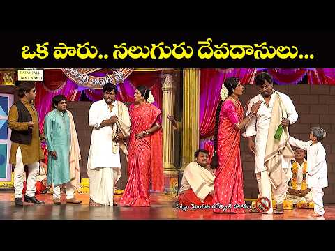BEST Comedy Skits - Get Your Daily Dose of Laughter with Bullet Bhaskar | Extra Jabardasth | ETV thumbnail