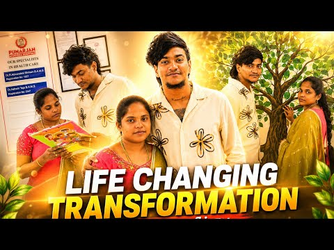 💔🥺LIFE CHANGING TRANSFORMATION 💝… #trending #love #cancer #hospital #best #vlog #couple  thumbnail