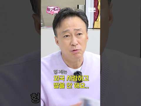 [특집 예고캠] 풍향고2 사전모임｜1/17(토) 오전 9시 공개 thumbnail