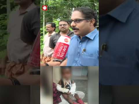 'കൊച്ചിന് എന്തുപറ്റിയെന്ന് ചോദിച്ചപ്പോൾ അവൻ ഹറാംപിറപ്പ് ആണെന്നാണ് അഷ്‌കർ പറഞ്ഞത്' | Nedumangad crime thumbnail