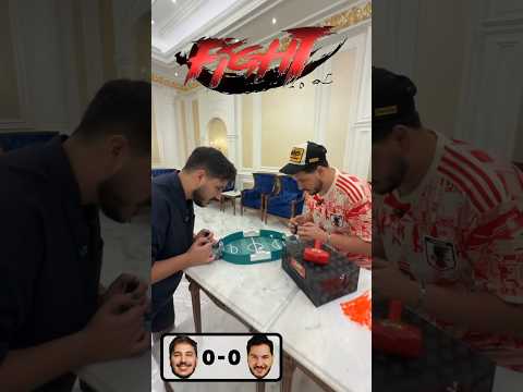تحدي ناري بين محمد عدنان وأخوه 😂🔥 لا تنسى تنزيل تطبيق Temu 👇 thumbnail