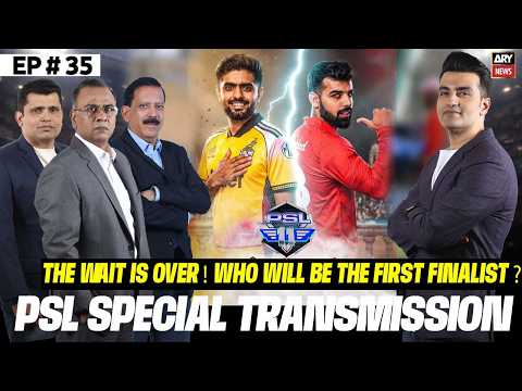 HBL PSL 11: The Wait Is Over! Who Will Be the First Finalist? | Special Transmission | 28th April 26 thumbnail