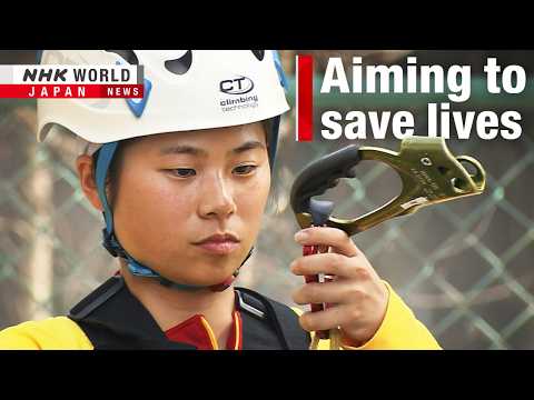 Learning the ropes of mountain rescueーNHK WORLD-JAPAN NEWS thumbnail
