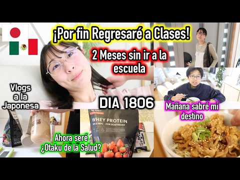 Su NUEVA OBSESIÓN 👌 + ¡POR FIN! de Regreso a Clases JAPÓN  - Ruthi San ♡ 07-04-26 thumbnail