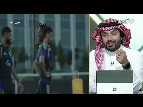 حلقة برنامج في 90 ( الثلاثاء 2 يونيو 2026 ) thumbnail