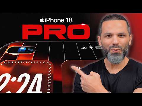 التغيير الكبير ظهر || iPhone 18 Pro Max !! thumbnail