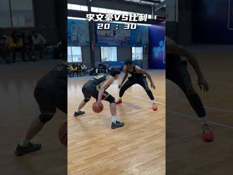 NBA騎士隊防守悍將比利普雷斯頓VS李文豪百分大戰完整版 激烈程度拉滿的一場百分 thumbnail