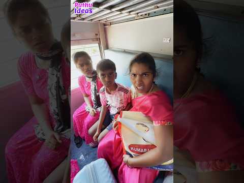 நாங்க ஏன் train -ல உட்காரகூடாது..?#motherfunshorts #friendsfun #puthuideas thumbnail