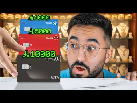 غيرت حياة هذا الشخص لمدة ٢٤ ساعه 🤯🔥( تعويض الالماس💎 ) thumbnail