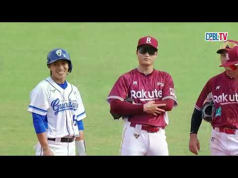05/21 樂天二軍 VS 富邦二軍 全場精華 thumbnail